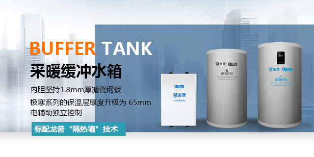 匠工精品 至誠體驗