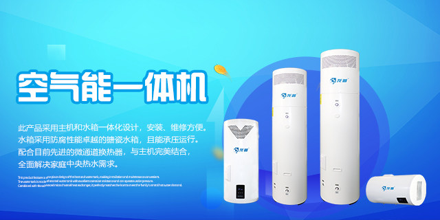 專利技術(shù) 中國制造